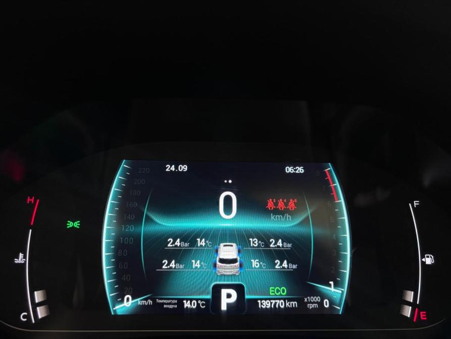 Chery Tiggo 7 Pro I Псков  - изображение 10