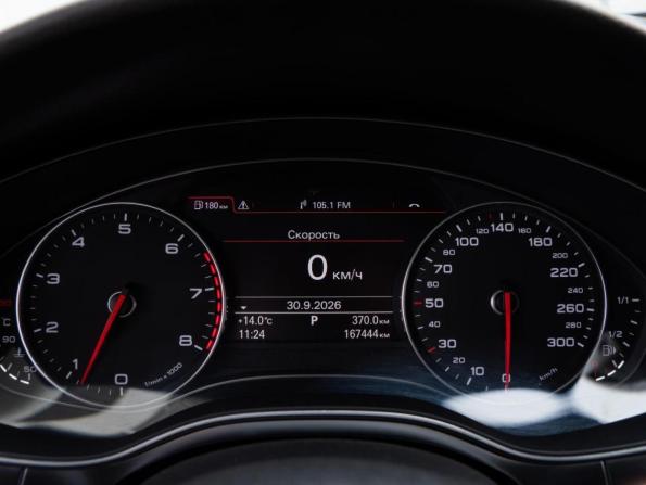 Audi A7 I (4G) с пробегом 2012 года, цена 2 200 000 рублей, 167444 км, лифтбек, Автокод Объявления