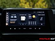 Haval H3 I Москва  - изображение 33