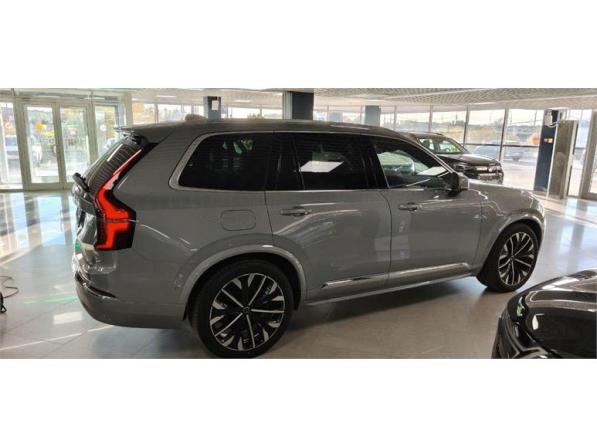 Volvo XC90 II Рестайлинг 2 с пробегом 2026 года, цена 10 950 000 рублей, 17 км, внедорожник, Автокод Объявления