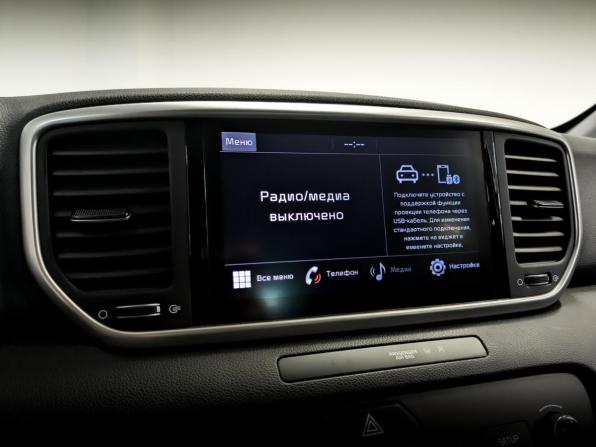 Kia Sportage IV Рестайлинг с пробегом 2021 года, цена 2 490 000 рублей, 42757 км, внедорожник, Автокод Объявления