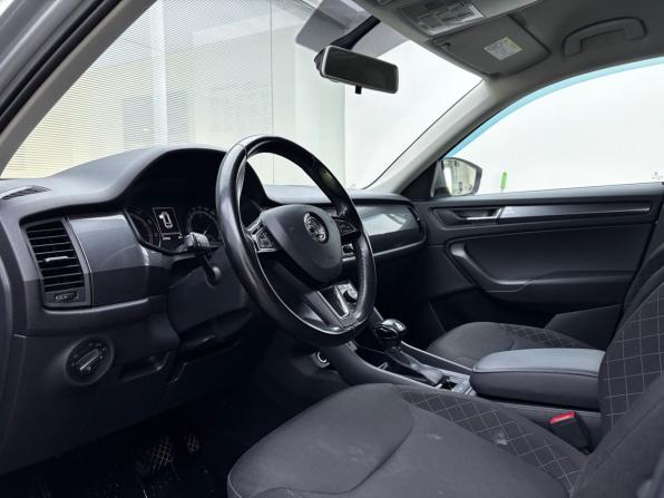 Skoda Kodiaq I с пробегом 2018 года, цена 1 800 000 рублей, 225762 км, внедорожник, Автокод Объявления