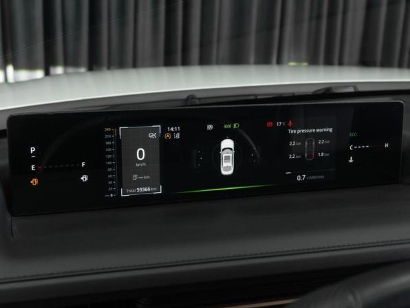 Changan Lamore с пробегом 2024 года, цена 2 099 000 рублей, 59366 км, седан, Автокод Объявления
