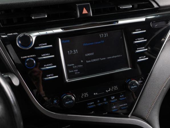 Toyota Camry VIII (XV70) с пробегом 2019 года, цена 2 349 000 рублей, 117171 км, седан, Автокод Объявления