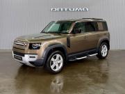 Land Rover Defender II Краснодар  - изображение 21