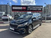 Kia Carnival III Альметьевск  - изображение 20