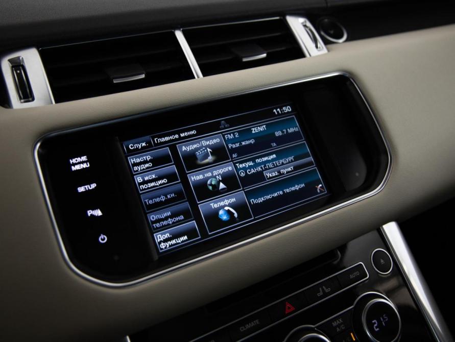 Land Rover Range Rover Sport II Санкт-Петербург  - изображение 17