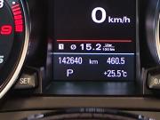 Audi RS 5 I (8T) Рестайлинг Санкт-Петербург  - изображение 40