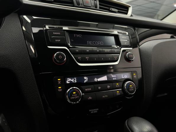 Nissan Qashqai II с пробегом 2018 года, цена 1 499 000 рублей, 67000 км, внедорожник, Автокод Объявления