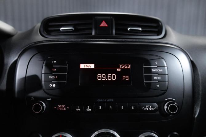 Kia Soul II с пробегом 2015 года, цена 1 399 000 рублей, 84570 км, хэтчбек, Автокод Объявления