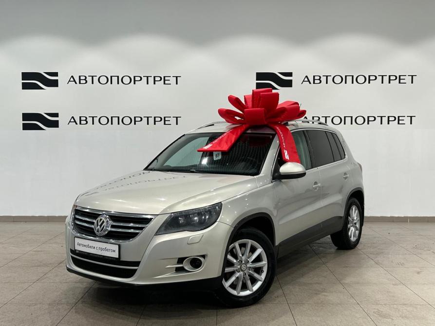Volkswagen Tiguan I Санкт-Петербург  - изображение 1