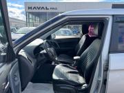 Hyundai Creta I Ногинск  - изображение 35