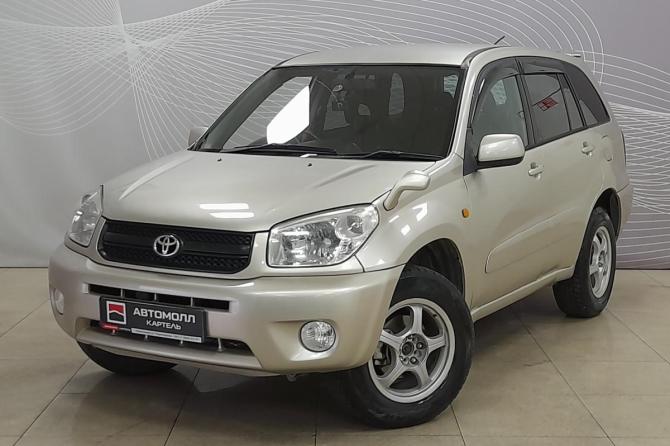 Toyota RAV4 II (XA20) Рестайлинг с пробегом 2004 года, цена 699 000 рублей, 267000 км, внедорожник, Автокод Объявления