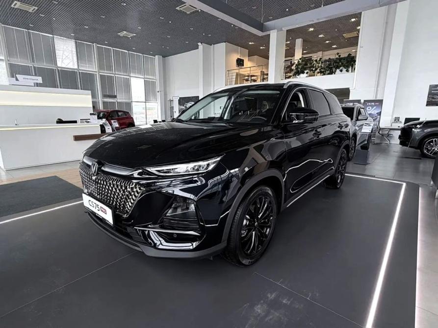 Changan CS75 Pro Москва  - изображение 1