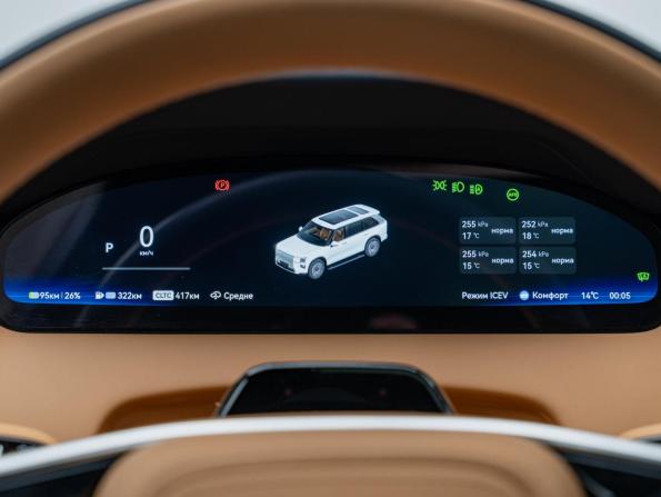 Zeekr 9X с пробегом 2025 года, цена 9 900 000 рублей, 15500 км, внедорожник, Автокод Объявления