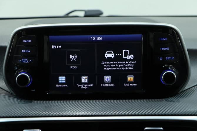Hyundai Tucson III Рестайлинг с пробегом 2019 года, цена 2 305 000 рублей, 79438 км, внедорожник, Автокод Объявления