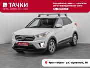 Hyundai Creta I Красноярск  - изображение 23