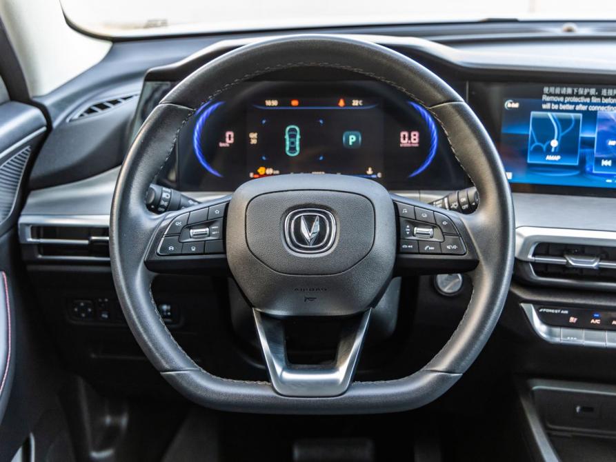 Changan CS35 Plus I Рестайлинг Волгоград  - изображение 18