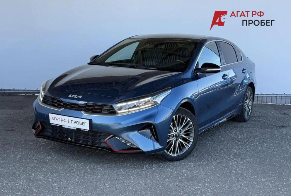 Kia Cerato IV Рестайлинг Киров  - изображение 1