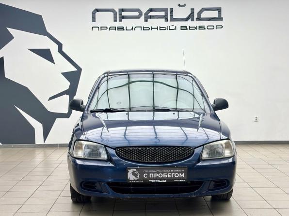 Hyundai Accent II с пробегом 2008 года, цена 540 000 рублей, 296704 км, седан, Автокод Объявления