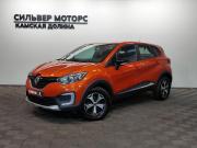 Renault Kaptur I Пермь  - изображение 19
