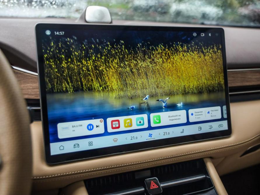 Aito M7 I Санкт-Петербург  - изображение 15