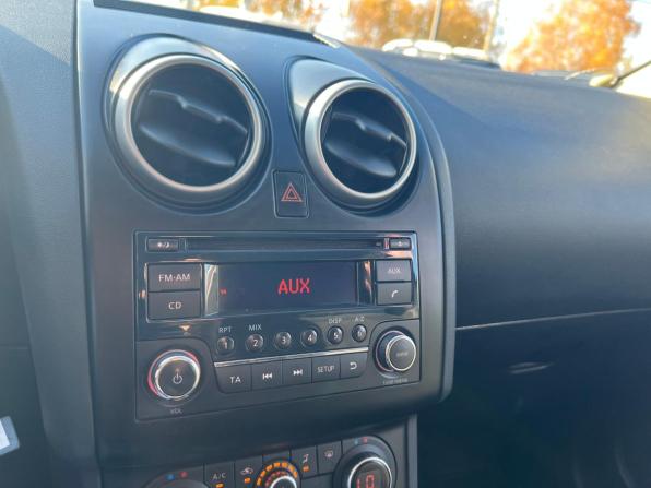 Nissan Qashqai I Рестайлинг с пробегом 2013 года, цена 1 270 000 рублей, 191132 км, внедорожник, Автокод Объявления