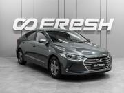 Hyundai Elantra VI (AD) Тюмень  - изображение 19