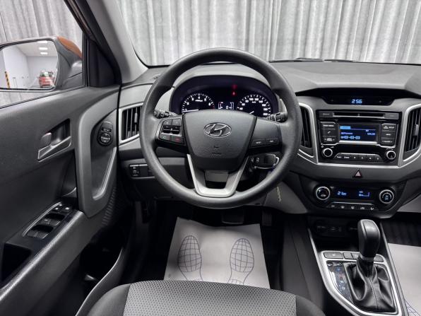 Hyundai Creta I с пробегом 2017 года, цена 2 300 000 рублей, 12888 км, внедорожник, Автокод Объявления