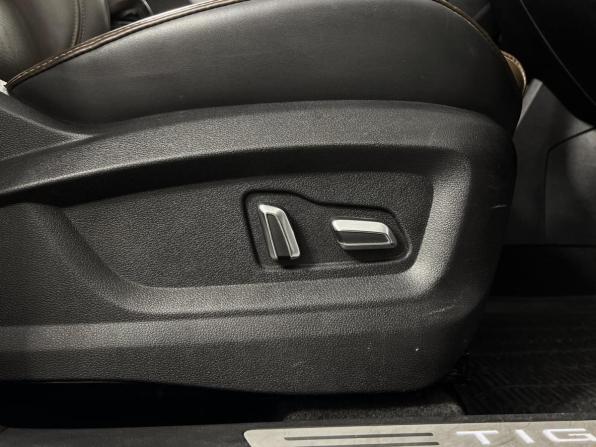 Chery Tiggo 8 Pro I с пробегом 2021 года, цена 1 875 000 рублей, 86164 км, внедорожник, Автокод Объявления