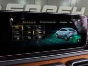 Mercedes-Benz GLE Coupe AMG II (C167) Воронеж  - изображение 55