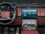 Land Rover Range Rover V Москва  - изображение 49