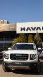 Haval Dargo Москва  - изображение 56