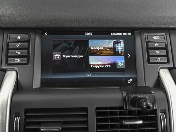 Land Rover Discovery Sport I с пробегом 2016 года, цена 2 048 000 рублей, 157554 км, внедорожник, Автокод Объявления