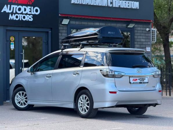 Toyota Wish II Рестайлинг с пробегом 2015 года, цена 1 690 000 рублей, 182854 км, минивэн, Автокод Объявления