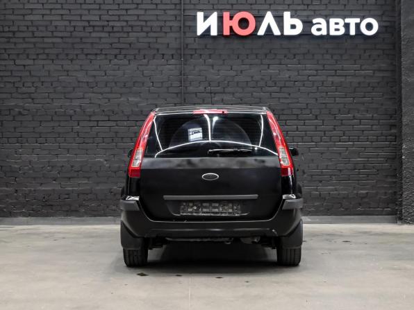 Ford Fusion I Рестайлинг с пробегом 2008 года, цена 370 000 рублей, 251086 км, хэтчбек, Автокод Объявления