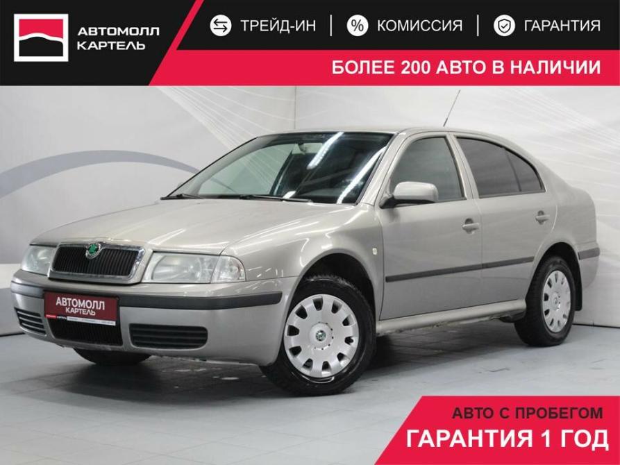 Skoda Octavia I (A4) Рестайлинг Кемерово  - изображение 1