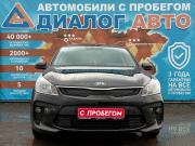 Kia Rio IV Набережные Челны  - изображение 29