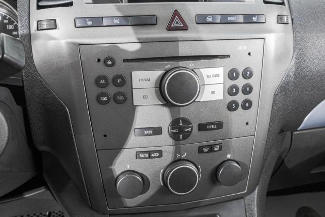 Opel Zafira B с пробегом 2006 года, цена 569 000 рублей, 254700 км, компактвэн, Автокод Объявления