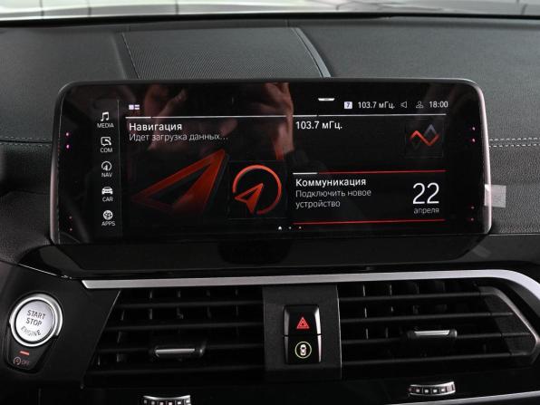 BMW X3 III (G01) с пробегом 2020 года, цена 5 169 000 рублей, 41715 км, внедорожник, Автокод Объявления