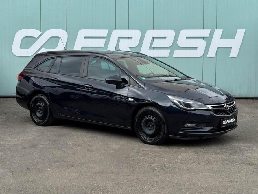 Opel Astra K Кропоткин  - изображение 1