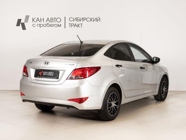 Hyundai Solaris I Рестайлинг с пробегом 2015 года, цена 1 160 000 рублей, 95085 км, седан, Автокод Объявления