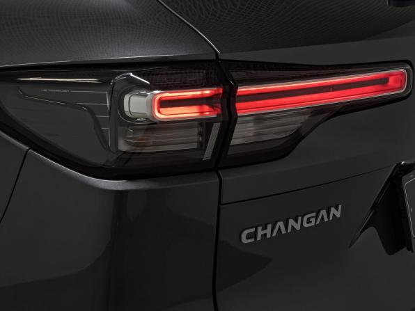 Changan CS55 Plus II с пробегом 2024 года, цена 2 200 000 рублей, 35648 км, внедорожник, Автокод Объявления