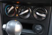 Nissan Qashqai I Рестайлинг Омск  - изображение 40