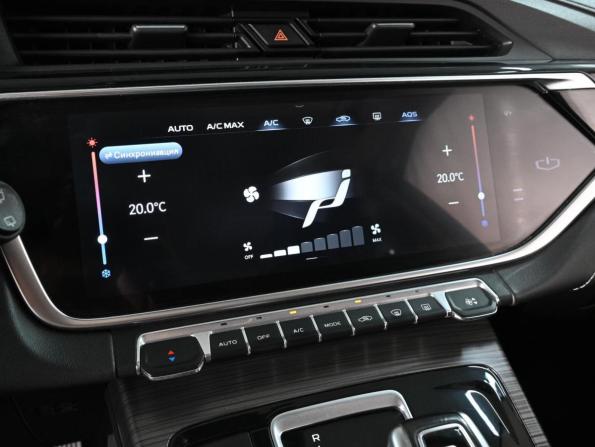 Geely Atlas Pro с пробегом 2023 года, цена 1 760 000 рублей, 135278 км, внедорожник, Автокод Объявления