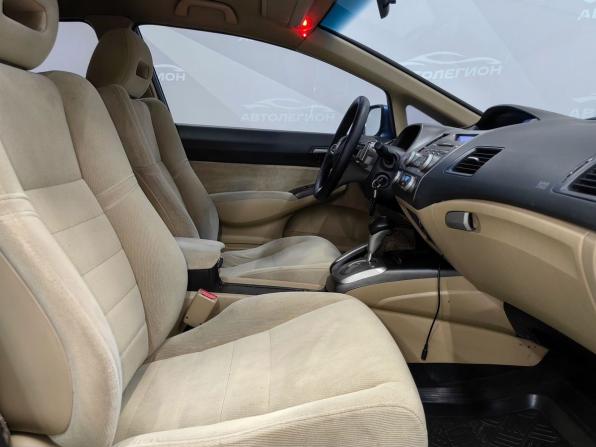 Honda Civic VIII с пробегом 2007 года, цена 715 000 рублей, 224681 км, седан, Автокод Объявления
