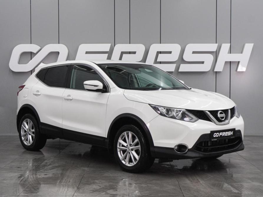 Nissan Qashqai II Воронеж  - изображение 1