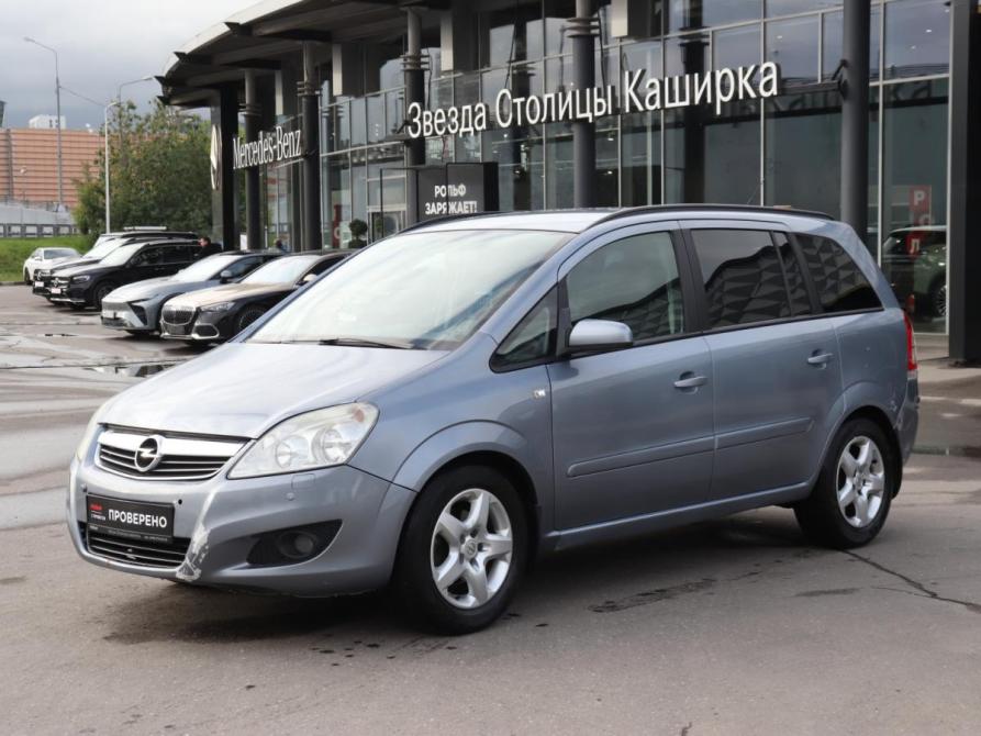 Opel Zafira B Москва  - изображение 1