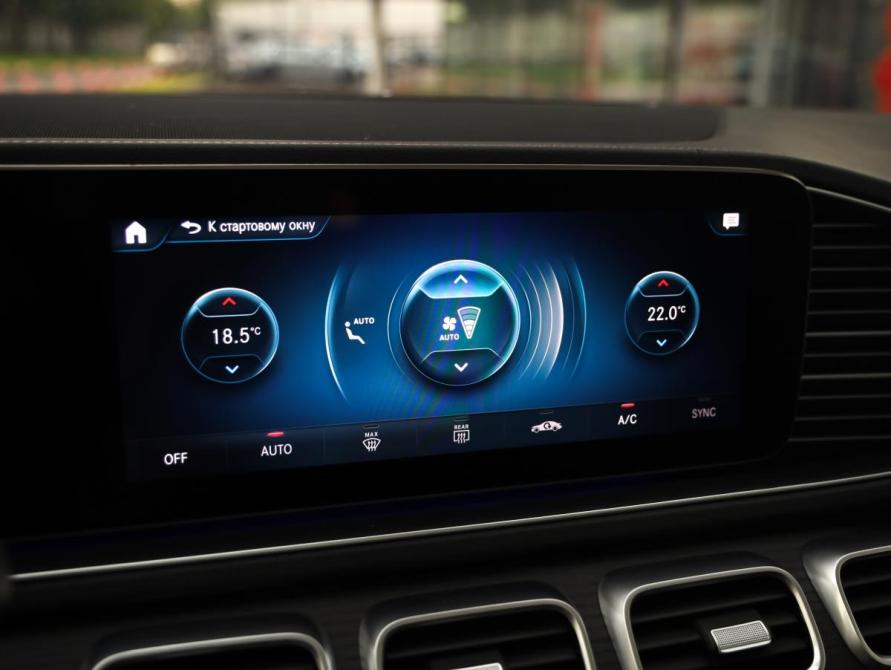 Mercedes-Benz GLS II (X167) Санкт-Петербург  - изображение 27