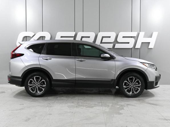 Honda CR-V V Рестайлинг с пробегом 2020 года, цена 3 239 000 рублей, 44239 км, внедорожник, Автокод Объявления